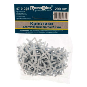 Крестики для плитки Remocolor 47-0-025 2.5 мм 200 шт