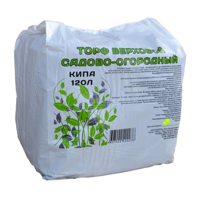 Торф верховой Селигер Агро садово-огородный 120 л Торф верховой Селигер Агро садово-огородный 120 л
