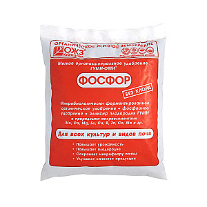 Гуми-Оми Фосфор 0.5 кг