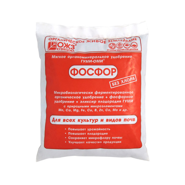 Гуми-Оми Фосфор 0.5 кг Гуми-Оми Фосфор 0.5 кг
