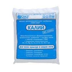 Удобрение Гуми-Оми Калий 0.5 кг