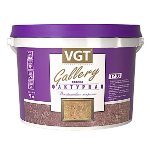 Краска фактурная VGT белая 9 кг