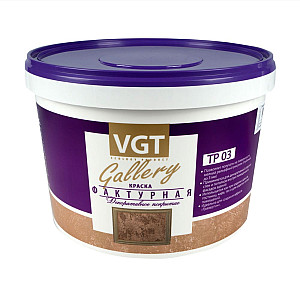 Краска фактурная VGT белая 18 кг