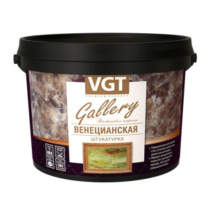 Штукатурка VGT Венецианская 16 кг