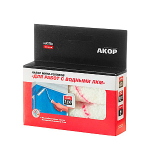 Набор мини-роликов Акор Для работ с водными ЛКМ 15*110 мм 2 шт