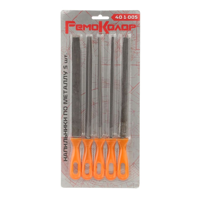 Напильники по металлу Remocolor 40-1-005  5 шт