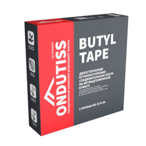 Лента бутилкаучуковая Ondutiss Butyl Tape 25 м.пог.