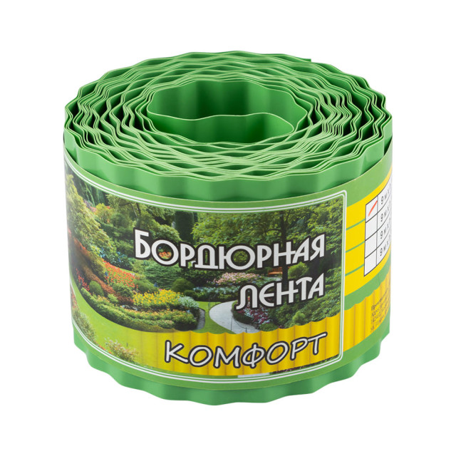 Бордюр Рыжий Кот Комфорт эконом 256027 для газонов грядок 10*900 см зеленый