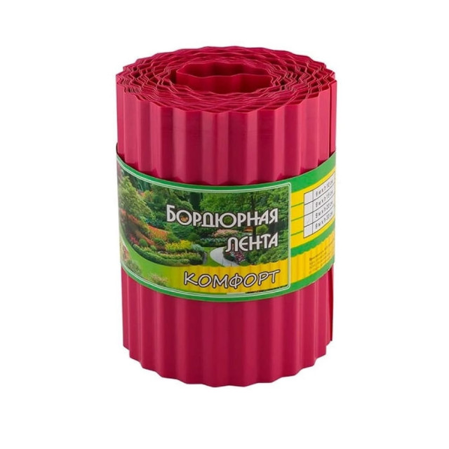 Бордюр Рыжий Кот Комфорт эконом 256032 для газонов грядок 20*900 см красный