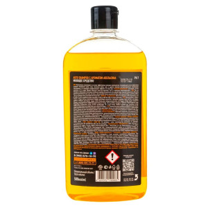 Средство моющее Grass Auto Shampoo 111105-1 с ароматом апельсина 500 мл