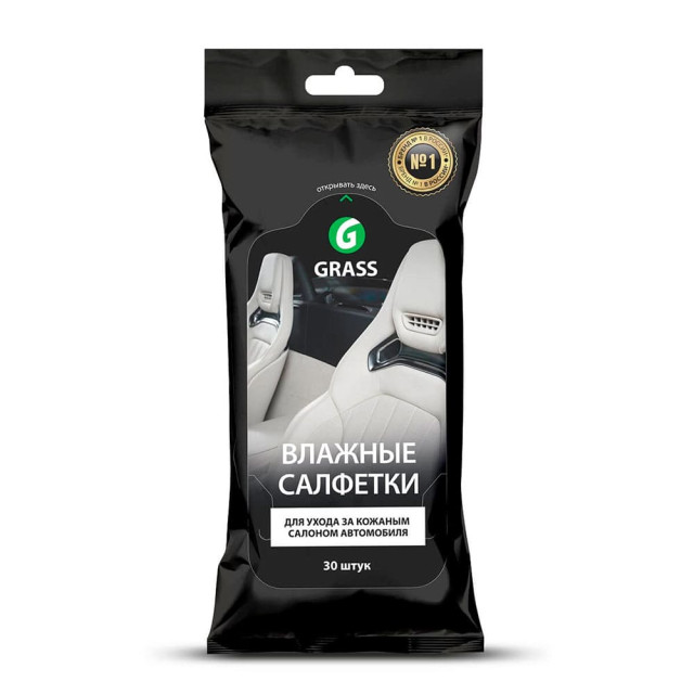 Салфетки влажные Grass IT-0312 для ухода за коженым салоном с воском карнауба 30 шт