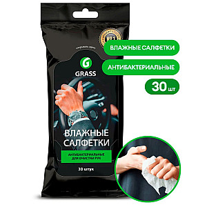 Салфетки влажные Grass IT-0314 для очистки рук с антибактериальным эффектом 30 шт