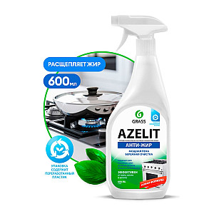 Средство чистящее Grass Azelit 218600 для кухни 600 мл