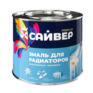 Эмаль для радиаторов Сайвер белая 0.8 кг