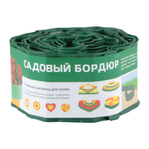 Бордюр Park 256008 для газонов грядок 10*900 cм зеленый