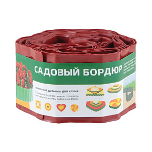 Бордюр Park 256007 для газонов грядок 10*900 см коричневый