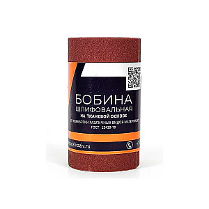 Бобина шлифовальная БАЗ КК19FW 25H Р60 115 мм*5 м