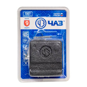 Замок навесной ЧАЗ ВС2-10 ВС2-10.000.СР.СБ