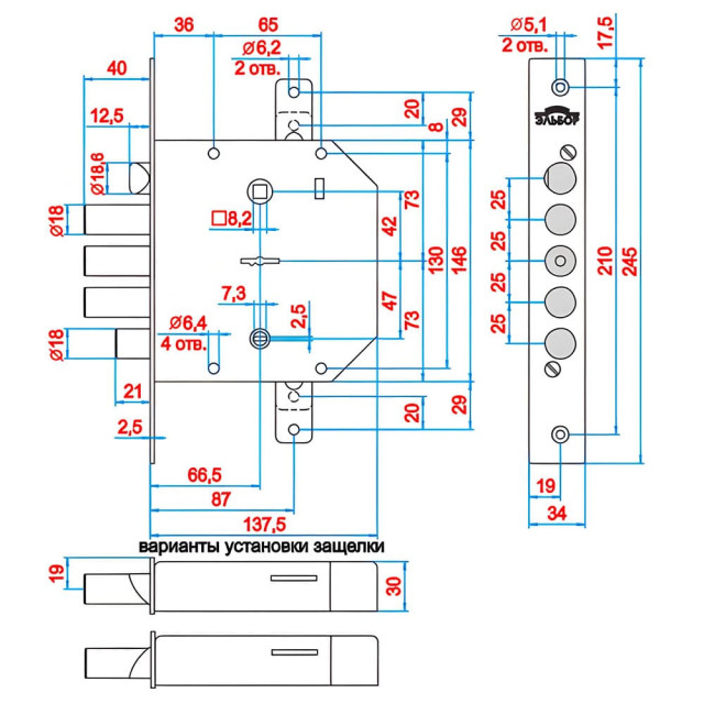 Замок врезной Эльбор Гранит 1.06.42 никель левосторонний