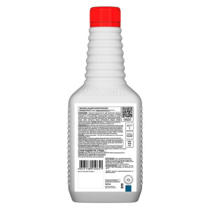 Средство для снятия обоев Neomid 300 концентрат 1:19 0.5 л