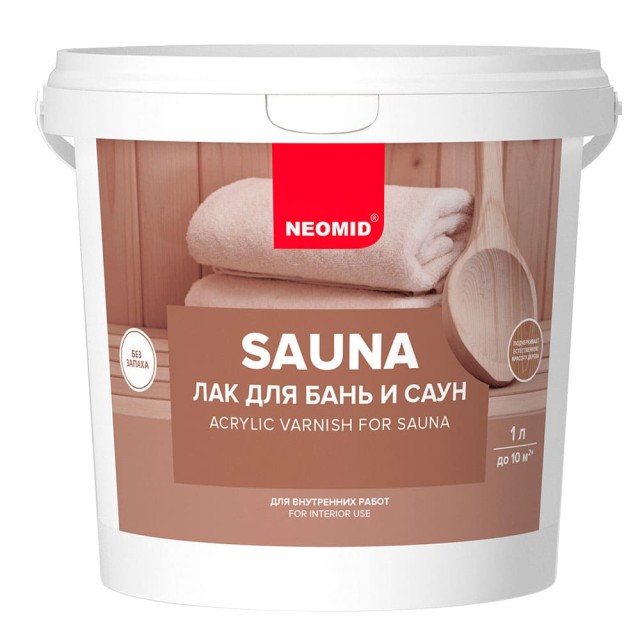 Лак Neomid Sauna акриловый для бань и саун 1 л