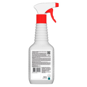 Средство для снятия обоев Neomid 300 готовый состав 0.5 л