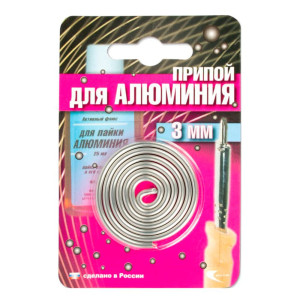 Припой Векта 191348 AL-220 спираль 3 мм для пайки алюминия