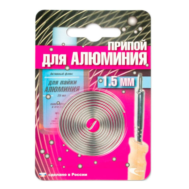 Припой Векта 191346 AL-220 спираль 1.5 мм для пайки алюминия