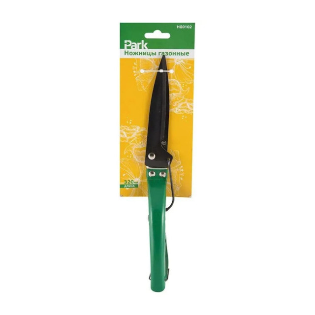Ножницы газонные Park HG0102 320 мм