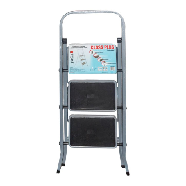 Стремянка Perilla Class Plus 123303 с резиновой накладкой 3 ступени