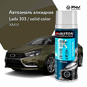 Эмаль автомобильная алкидная AUTON 303 хаки 520 мл