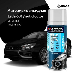 Эмаль автомобильная алкидная AUTON 601 черная 520 мл