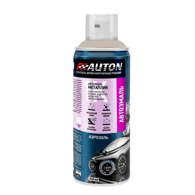 Эмаль автомобильная металлик Auton 640 серебристая 520 мл
