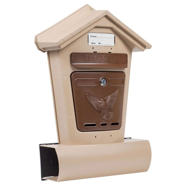 Ящик почтовый Цикл Элит 00020918 бежевый с коричневым