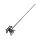 Миксер Decor 999-315 для сухих смесей 150*580 мм Миксер Decor 999-315 для сухих смесей 150*580 мм