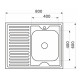 Мойка кухонная КромРус EC-220левМ чаша левая 60*80 мм