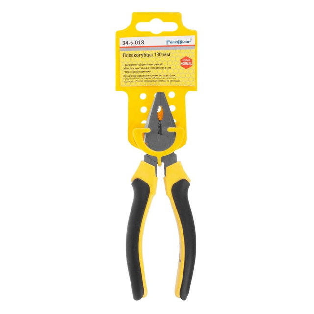 Плоскогубцы Remocolor Normal 34-6-018 180 мм