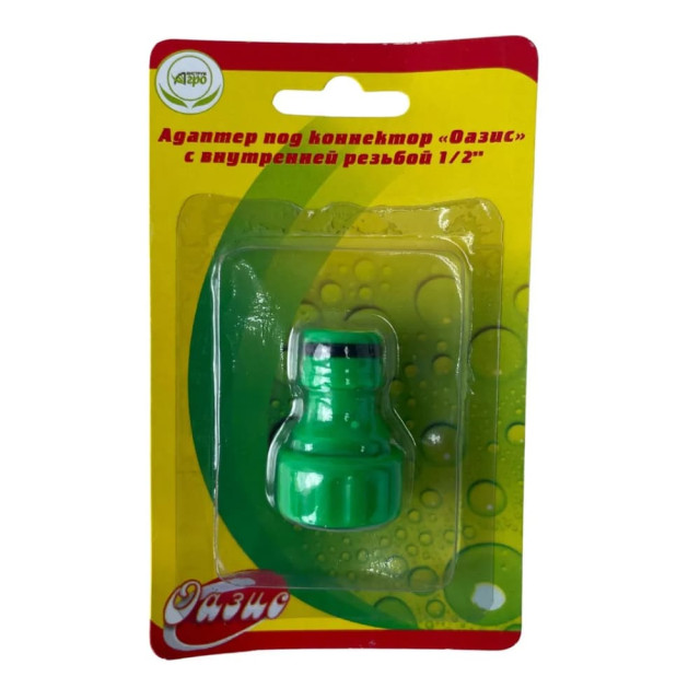 Адаптер ИнструмАгро Оазис 12629 под коннектор 1/2