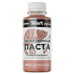 Паста колеровочная Start №Х22 шоколад 0.1 л