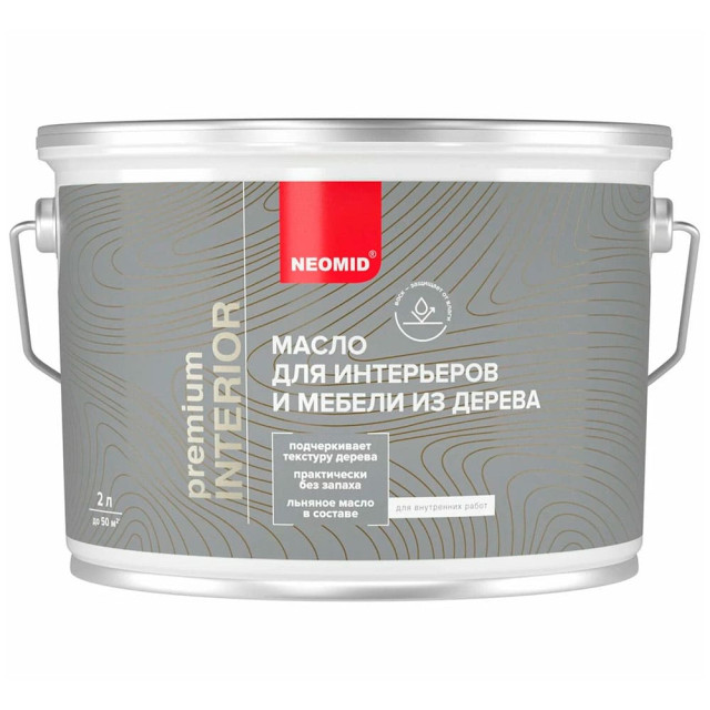Масло Neomid Premium Interior деревозащитное бесцветный 2 л