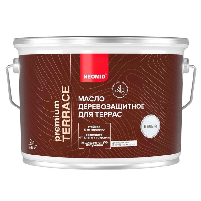 Масло Neomid Premium Terrace для террас белый 2 л