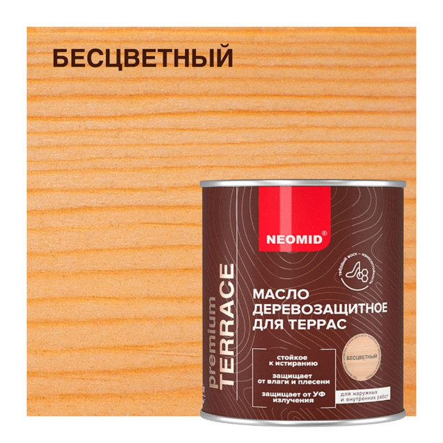 Масло Neomid Premium Terrace для террас бесцветный 0.75 л