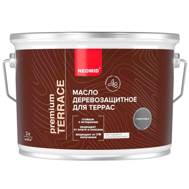 Масло Neomid Premium Terrace для террас графит 2 л