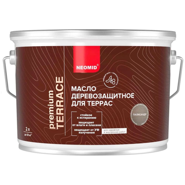 Масло Neomid Premium Terrace для террас палисандр 2 л