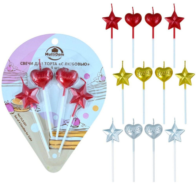 Свечи для торта МультиДом С любовью VL5-241 4 шт