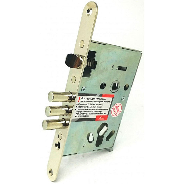 Замок врезной Зенит ЗВ4.009/17 БП-00011272 медь