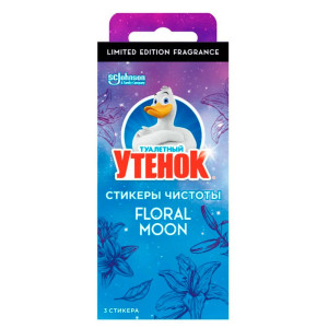 Средство для очистки унитаза Туалетный Утенок Стикер чистоты Floral Moon 3*10 г