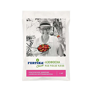 Удобрение Fertika Азофоска с микроэлементами 1 кг