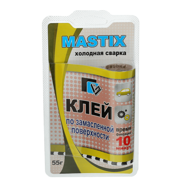 Клей холодная сварка Mastix MC 0119 по замасленным поверхностям 55 г
