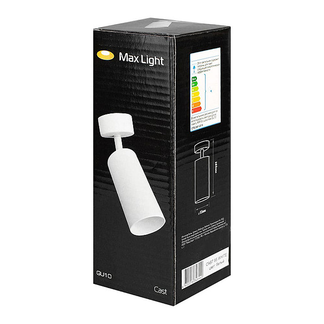 Светильник накладной Max Light Cast 85 White GU10 алюминиевое литье круглый белый
